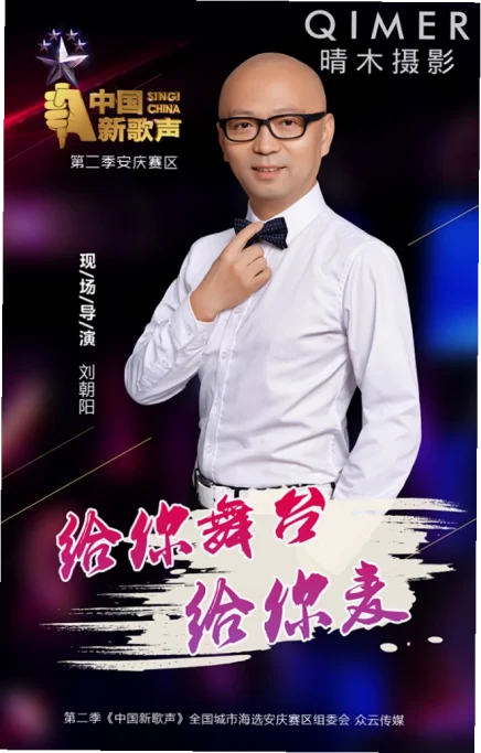 段凡妙